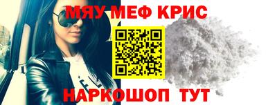 гидра Заволжье