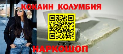 прущая мука Заводоуковск