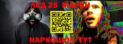 прущая мука Заводоуковск