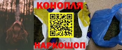 тгк Жуковский