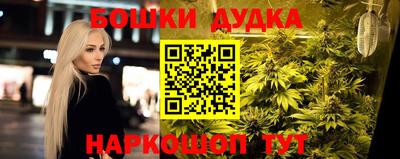 прущая мука Заводоуковск