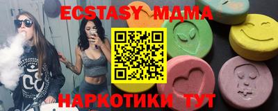 прущая мука Заводоуковск