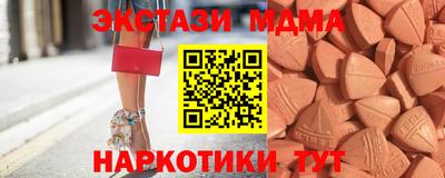 прущая мука Заводоуковск