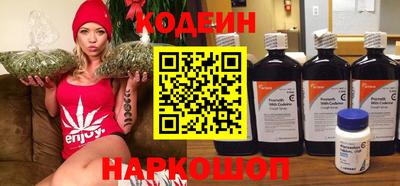 гидра Заволжье
