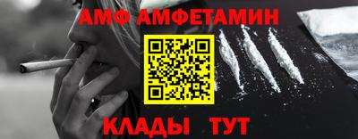 прущая мука Заводоуковск