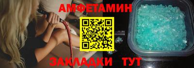 гидра Заволжье