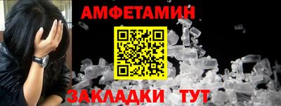 тгк Жуковский