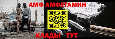 прущая мука Заводоуковск