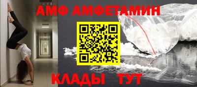 тгк Жуковский