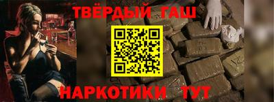 прущая мука Заводоуковск