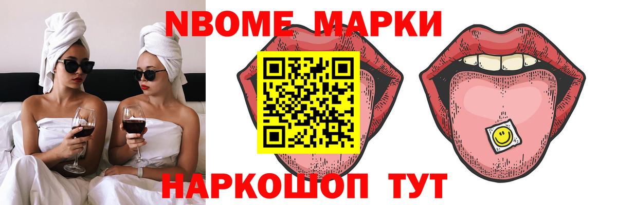 LSD-25 экстази ecstasy Арсеньев
